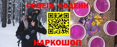 прущий лед Мариинск
