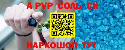 скорость Моздок