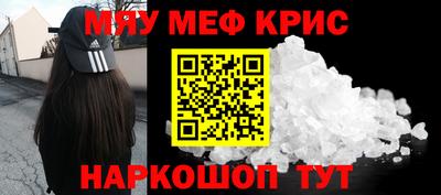скорость Моздок