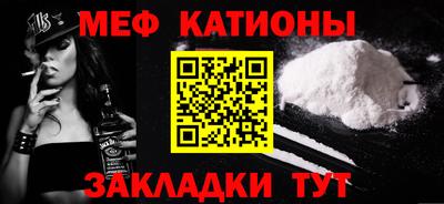 метадон Малоярославец