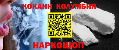мдма Малгобек