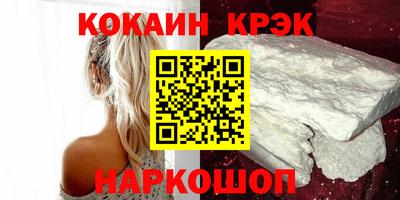 метадон Малоярославец