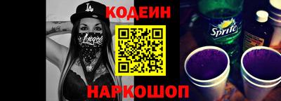 прущая мука Можайск
