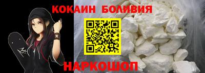 мдма Малгобек