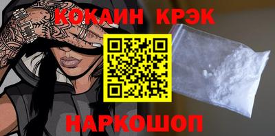 метадон Малоярославец