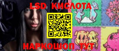 прущая мука Можайск