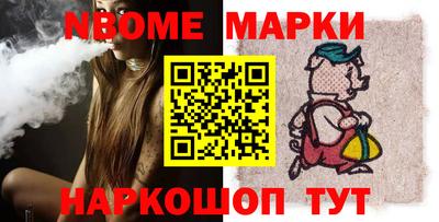 скорость Моздок