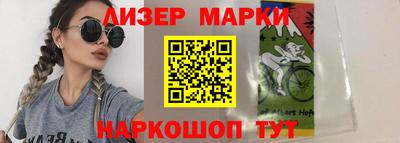 ГАЛЛЮЦИНОГЕННЫЕ ГРИБЫ Можга