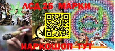 метадон Малоярославец