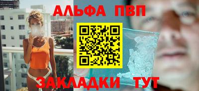 скорость Моздок