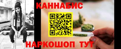 ГАЛЛЮЦИНОГЕННЫЕ ГРИБЫ Можга