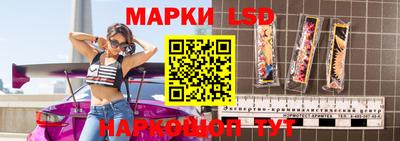 ГАЛЛЮЦИНОГЕННЫЕ ГРИБЫ Можга
