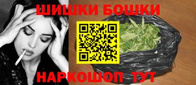 скорость Моздок