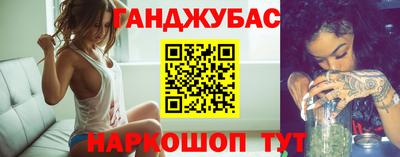ГАЛЛЮЦИНОГЕННЫЕ ГРИБЫ Можга