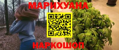 прущий лед Мариинск