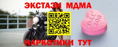 прущая мука Можайск