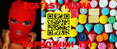 скорость Моздок