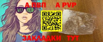 метадон Малоярославец