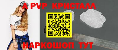 прущая мука Можайск