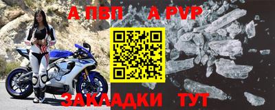 метадон Малоярославец