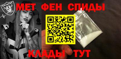 мдма Малгобек