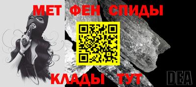 мдма Малгобек