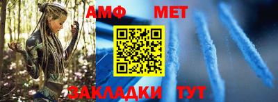 прущая мука Можайск