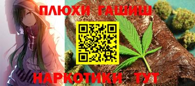 прущая мука Можайск