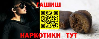 прущий лед Мариинск