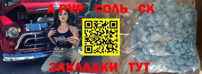 мдма Малгобек