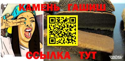 мдма Малгобек