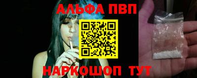 ГАЛЛЮЦИНОГЕННЫЕ ГРИБЫ Можга