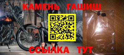 мдма Малгобек