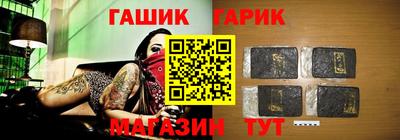 прущая мука Можайск