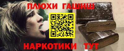 метадон Малоярославец
