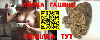 ГАЛЛЮЦИНОГЕННЫЕ ГРИБЫ Можга
