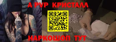 ГАЛЛЮЦИНОГЕННЫЕ ГРИБЫ Можга