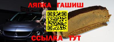 ГАЛЛЮЦИНОГЕННЫЕ ГРИБЫ Можга
