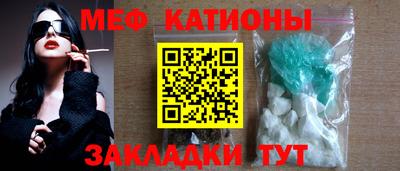 метадон Малоярославец