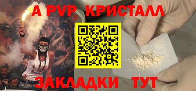 скорость Моздок